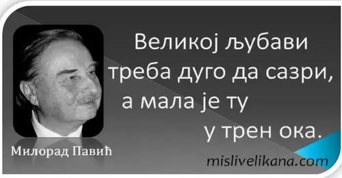 2m_ispod's tweet image. 