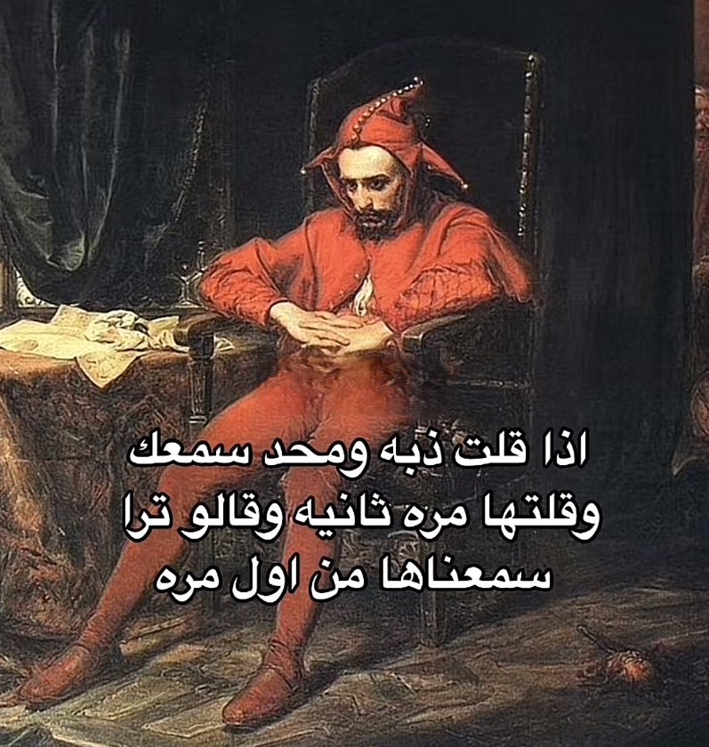 منصور (@i14nn) on Twitter photo 