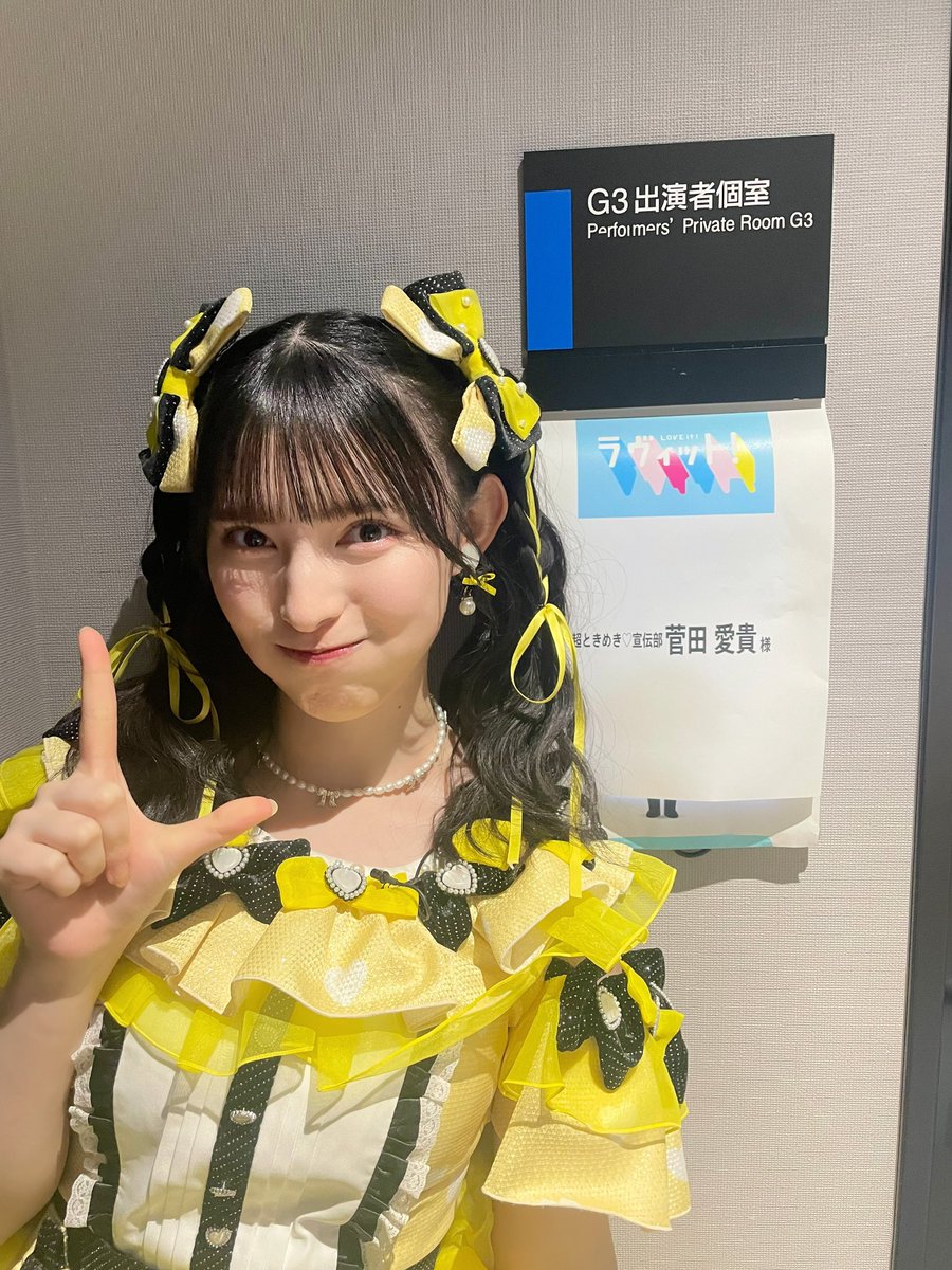 GQY9LvsaIAAstfA.jpg?format=jpg