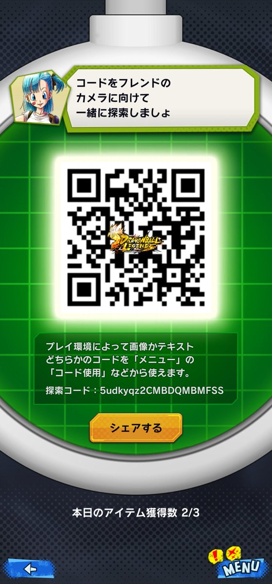 ryunomikoto's tweet photo. @Toppanman108 どうぞ！ https://t.co/EAnSokmon7