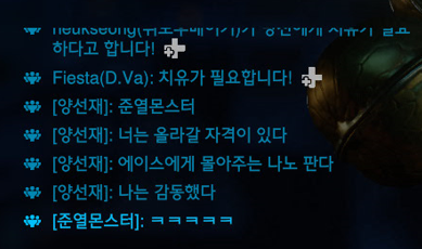 seonjae45's tweet photo. 게임 내내 나노를 준 아나에게.png https://t.co/s0ehwwujiN