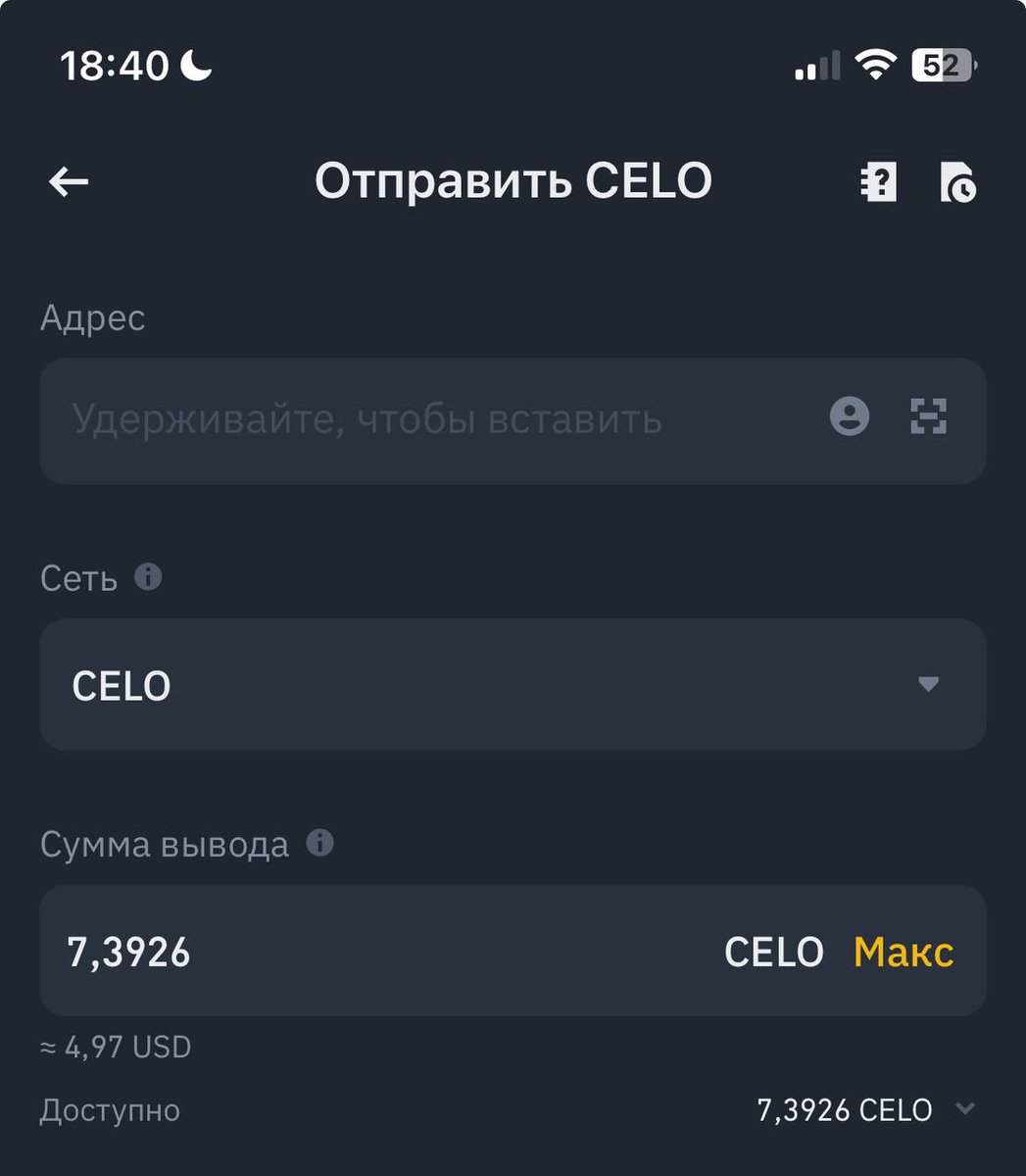 Cryptojelay tweet media