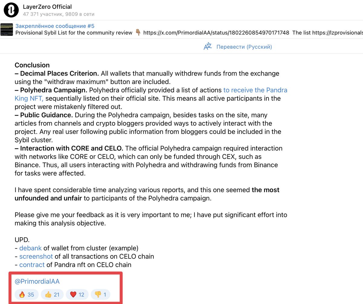 Cryptojelay tweet media