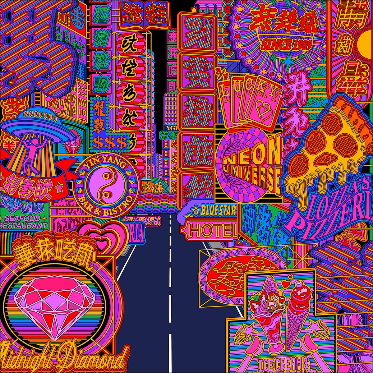 Two for Tuesday #7 where I highlight 2 artworks I proudly own by the same artist.

“Girls &amp; Love #3” (L - Minted December 2020) and “Cityscape #2 (R - Minted August 2022) by ⁦<a href="/jenisuart/">JENISU</a>⁩ 
⁦<a href="/SuperRare/">SuperRare</a>⁩
🩷💛💜💙❤️
#popart #Japan #OG #NFTart