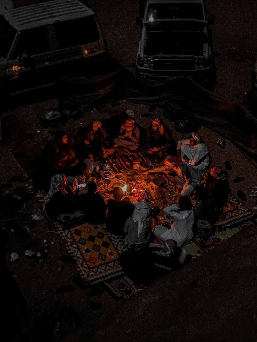 "وجَلسةُ أُنسٍ في اِجتماع أحبةٍ 
بهم تبسمُ الأفراح يا لذّة السَعدِ."