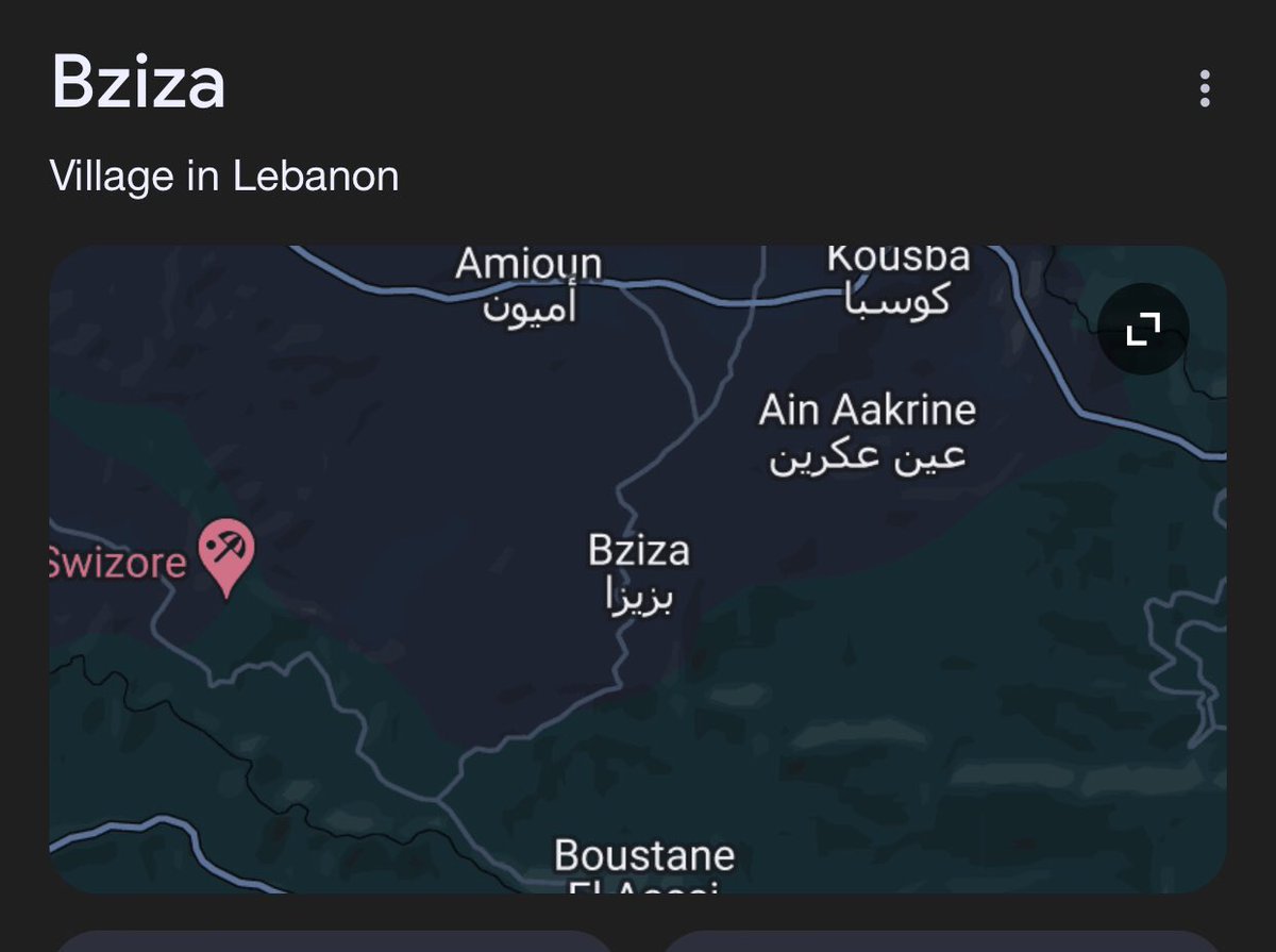 blossomfrrr's tweet image. 