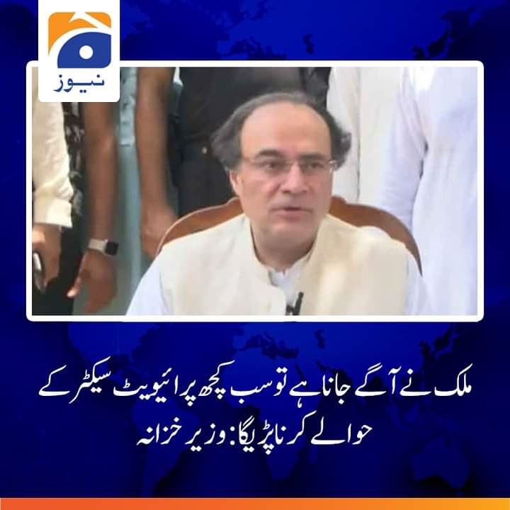 ansukhera's tweet image. Obviously a career banker can only think of getting deposits &amp;amp; creating loans to make money! 
Government is not OLX.com, Sir!!! 🤦‍♂️😡😡😡