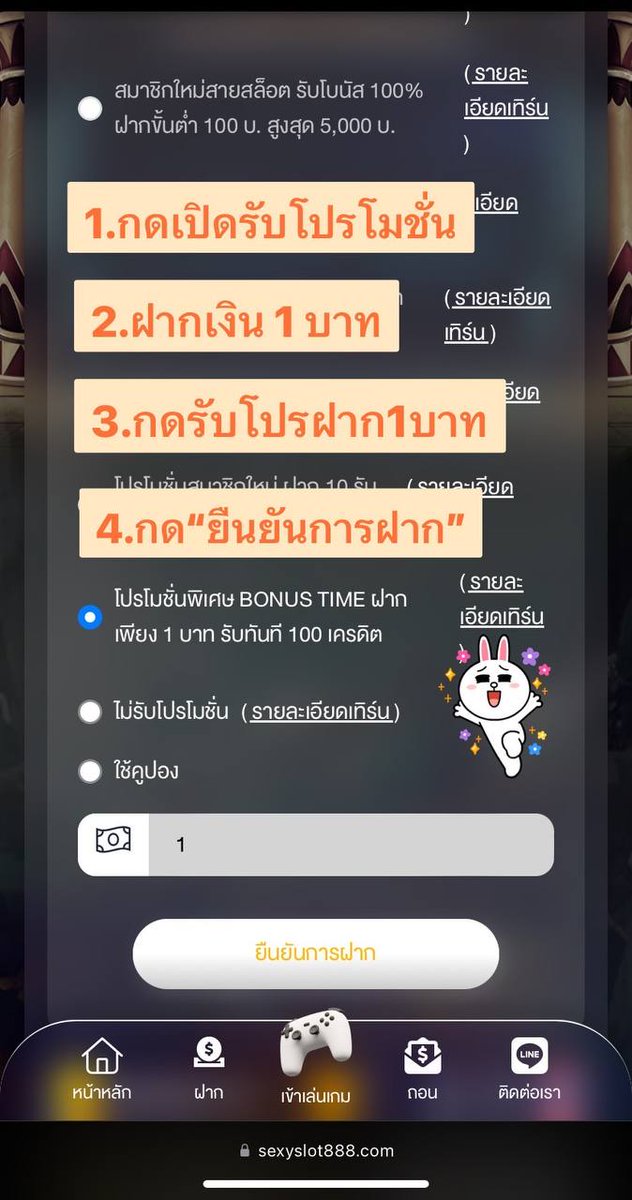Mayya5577's tweet photo. 🍓ฝาก 1 รับ 100 รอบใหม่
ทำยอด 1000 กดถอนได้เลย💅
🎮เล่นได้ทุกค่ายเกมส์ สล๊อต-บาคาร่า🎲
📑สมัครสมาชิก 👉 : https://t.co/xev3r9PcuE

#เครดิตฟรีสมาชิกใหม่ #เครดิตฟรี100 #เครดิตฟรีกดรับเอง
#เชื่อมจิต #หนุ่มกะลา #ทุนฟรีไม่มีค่าสมัคร https://t.co/Qre6gaBRIX