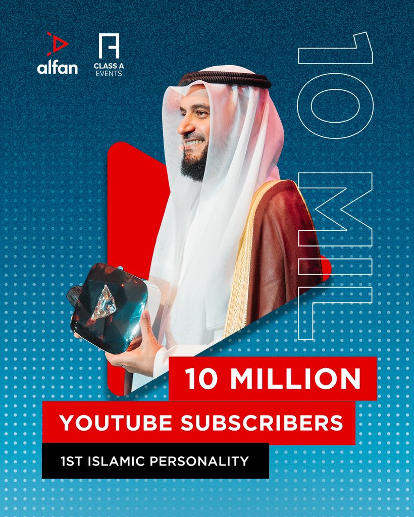Alafasy_TV's tweet photo. @Alafasy https://t.co/myI6vttxkV