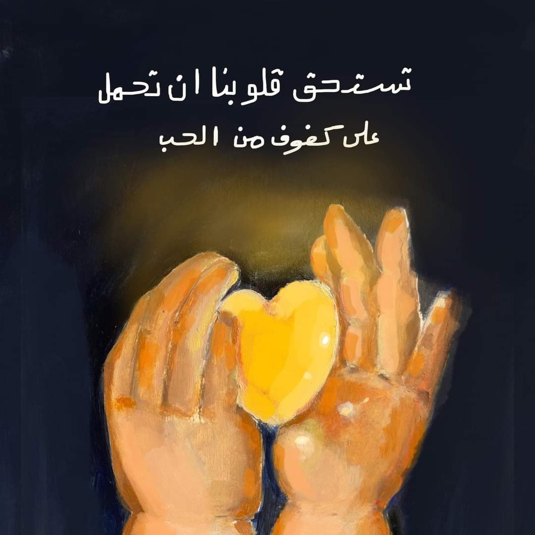 4216Ezz's tweet photo. #صورة_ملف_شخصي_جديدة https://t.co/97ZgaEepv3