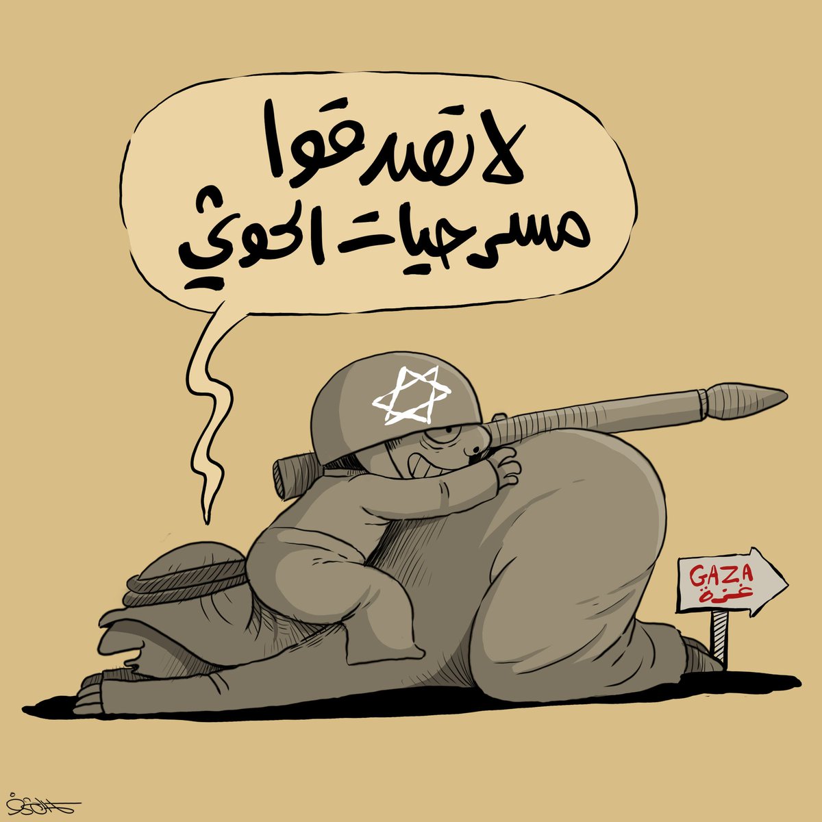 GDK67229433's tweet photo. والسؤال الذي حير الجميع وين مسرحياتكم؟ https://t.co/DTJv67auhp