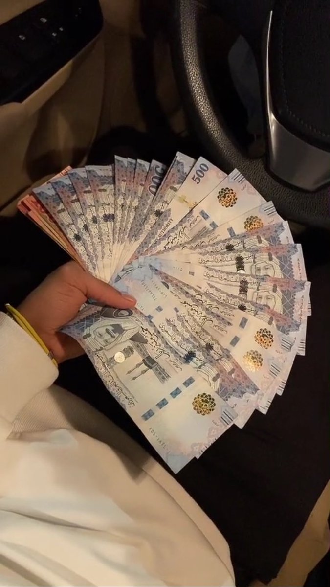 فحل جاد للجاد زاير 

#موجب_بيشه
#مبادل_بيشه
#سالب_بيشه
#سالب_بيشة
#مبادل_بيشة
#موجب_بيشة