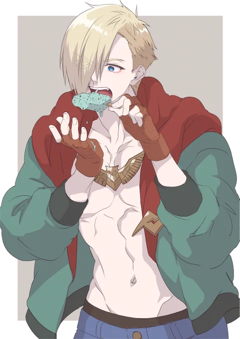 エドくゅ 