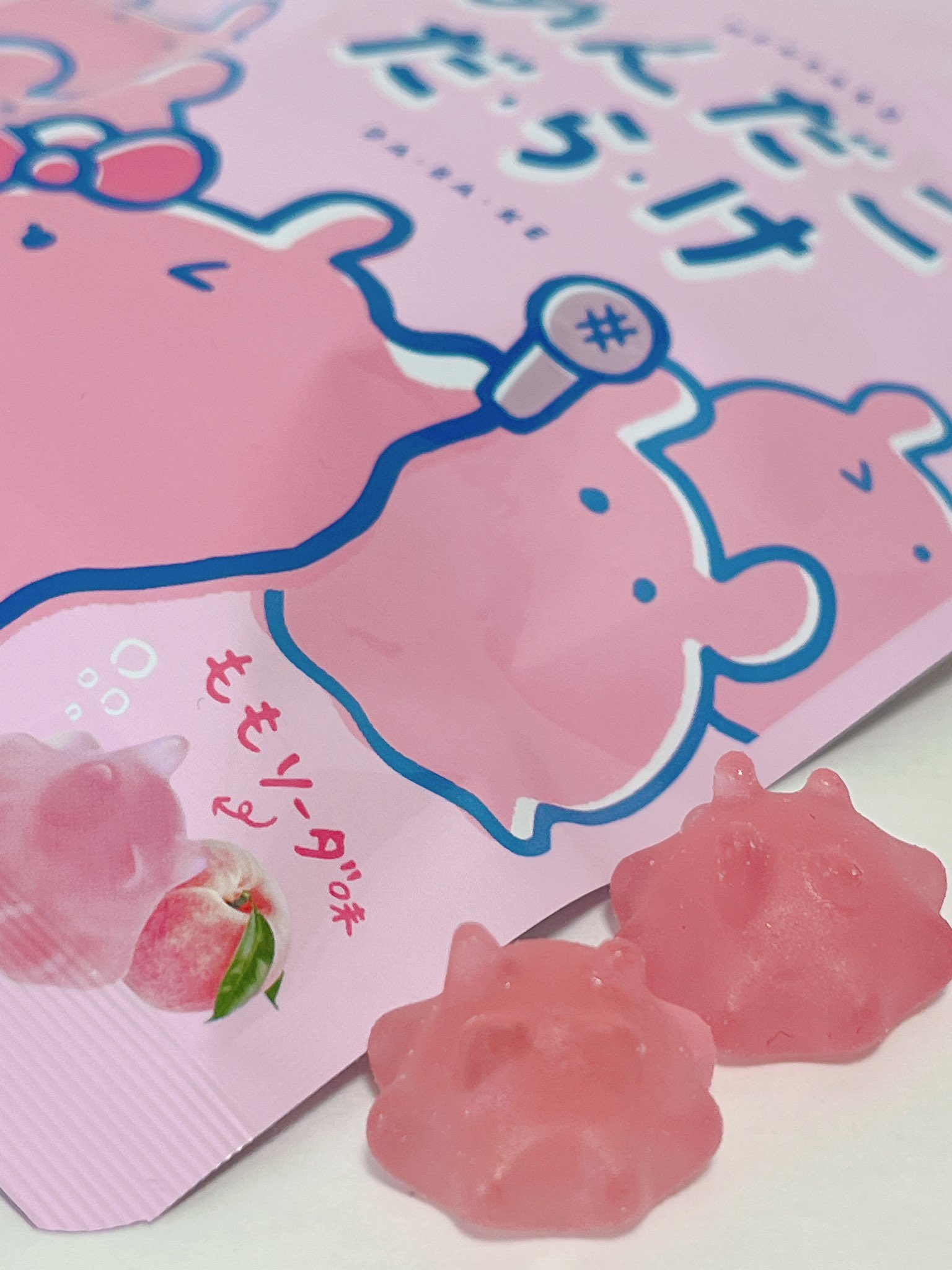日本グミ協会 公式 on X: 