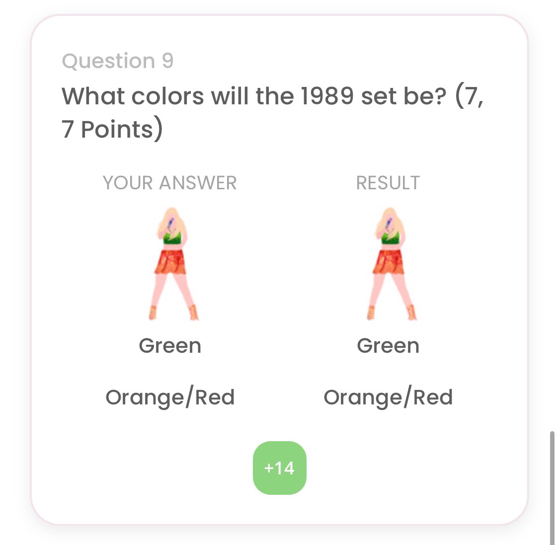 omg