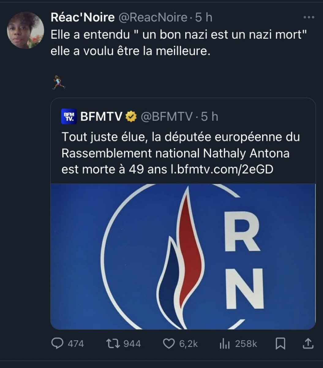 FouratiJerbi's tweet photo. En France selon ta couleur de peau tu peux tout te permettre apparemment.
Même cracher sur une personne décédée d un cancer au motif q elle n est pas de ta secte .
Repose en paix Nataly 😔. https://t.co/FczabLUB6D