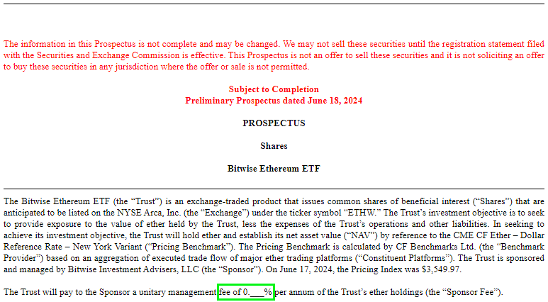 イーサリアムETF