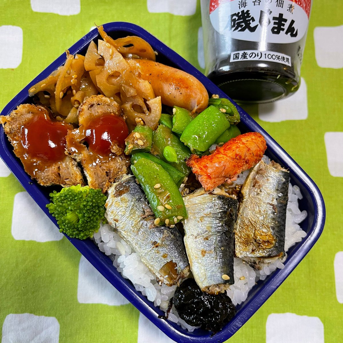 06/19 イワシとメンチカツのお弁当
#お弁当　#お弁当づくり　#お弁当記録　#いわし　#メンチカツ　#山垣畜産　#磯じまん　#ウィンナー　#明太子　#レンコンのきんぴら　#ブロッコリー　#インゲンのごまあえ　#ごま一番