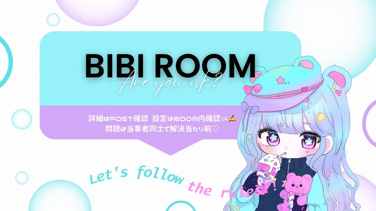 -` ？× 🛼 ´-  𝖣𝗎𝗈 𝖱𝗈𝗈𝗆 ⸝⸝⸝⸝
----------------------------
ꄗ 𝖯𝖺𝗌𝗌 𝖩𝗌𝗍 » <a href="/v2ois/">🔌</a>

✭ 6月19日 7:30 #7時30分

✭ 確 𝟣𝟢𝟢𝟢×𝗉 他 𝟧𝟢𝟢×𝗉

↺ 𝖥𝖱 «全» 
？匿名さん × 🛼 @7ljlb 

✐২ 𝖨𝖣 𝖳𝗂𝗆𝖾 
----------------------------
#デュオ #デュオゲリラ