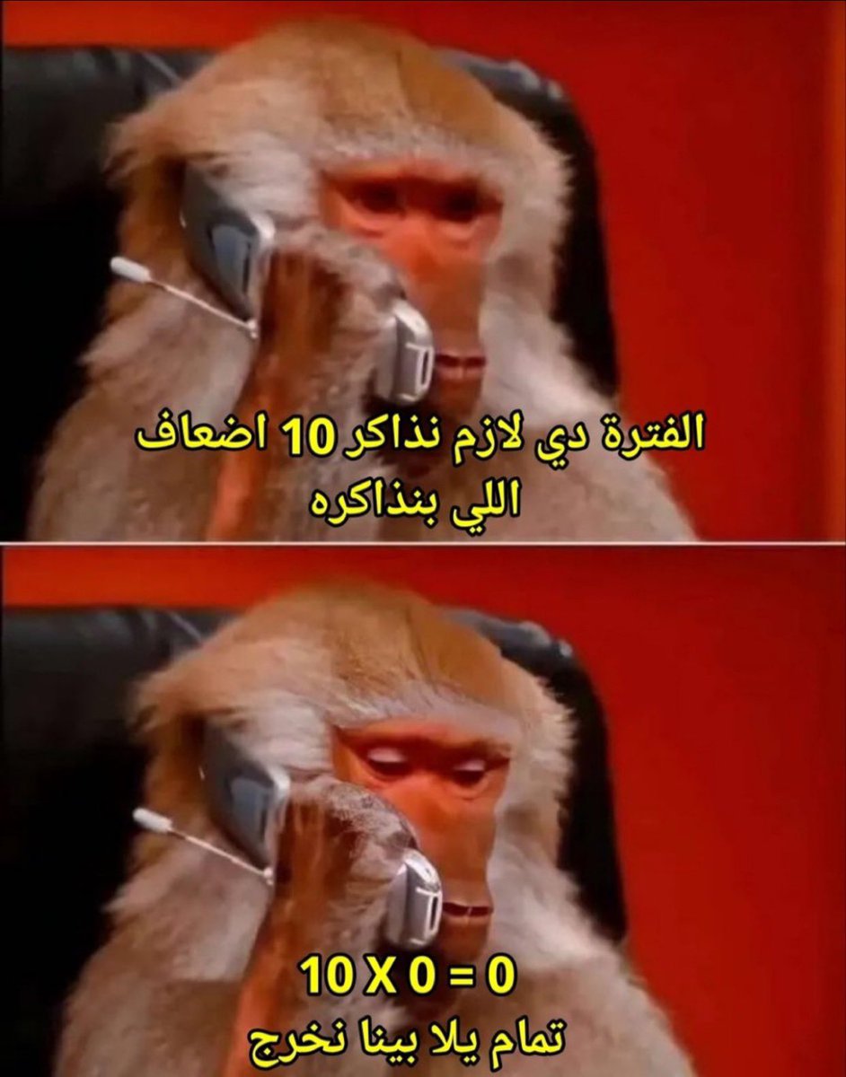 أحمد آل مطلق | Dr.Ahmed (@ahq76) on Twitter photo 