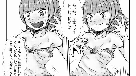 #2024年自分が選ぶ今年上半期の4枚
納得いって自己満足しても後から見るとうーんてなったり、逆にどうしても納得いかなかったのに今見るといいかも?てなったり😅 