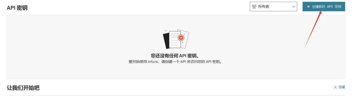 duola_eth's tweet photo. 1.获取ETH和OP的RPC URL
打开下边网站，登录自己的账户
如果没有可以注册一个
点击创建新的API密钥，输入名字完成创建
接着将ETH主网和OP主网打勾，点击保存
这样就获取到了ETH和OP的RPC URL
https://t.co/0oARkZg3Di