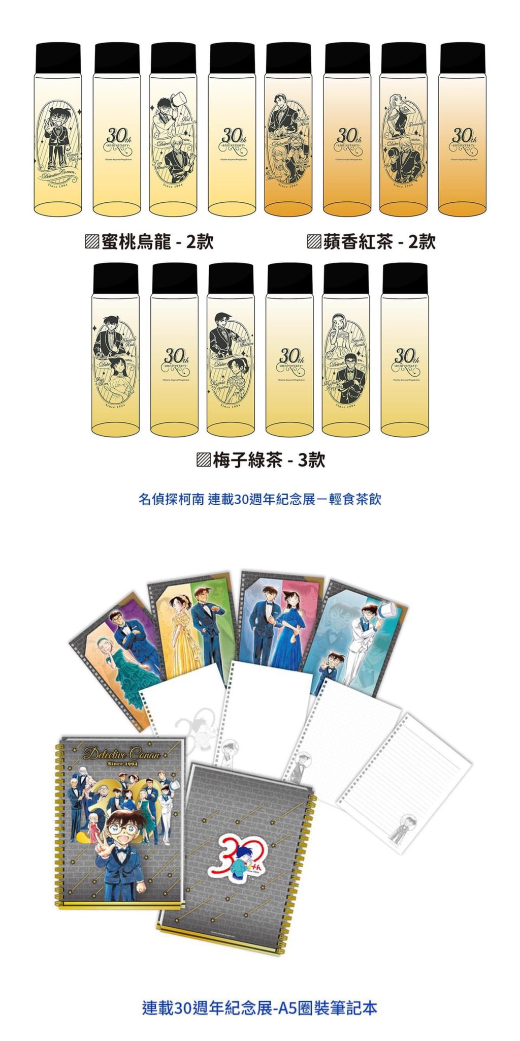 神里屋 海外グッズ輸入販売 on X: 