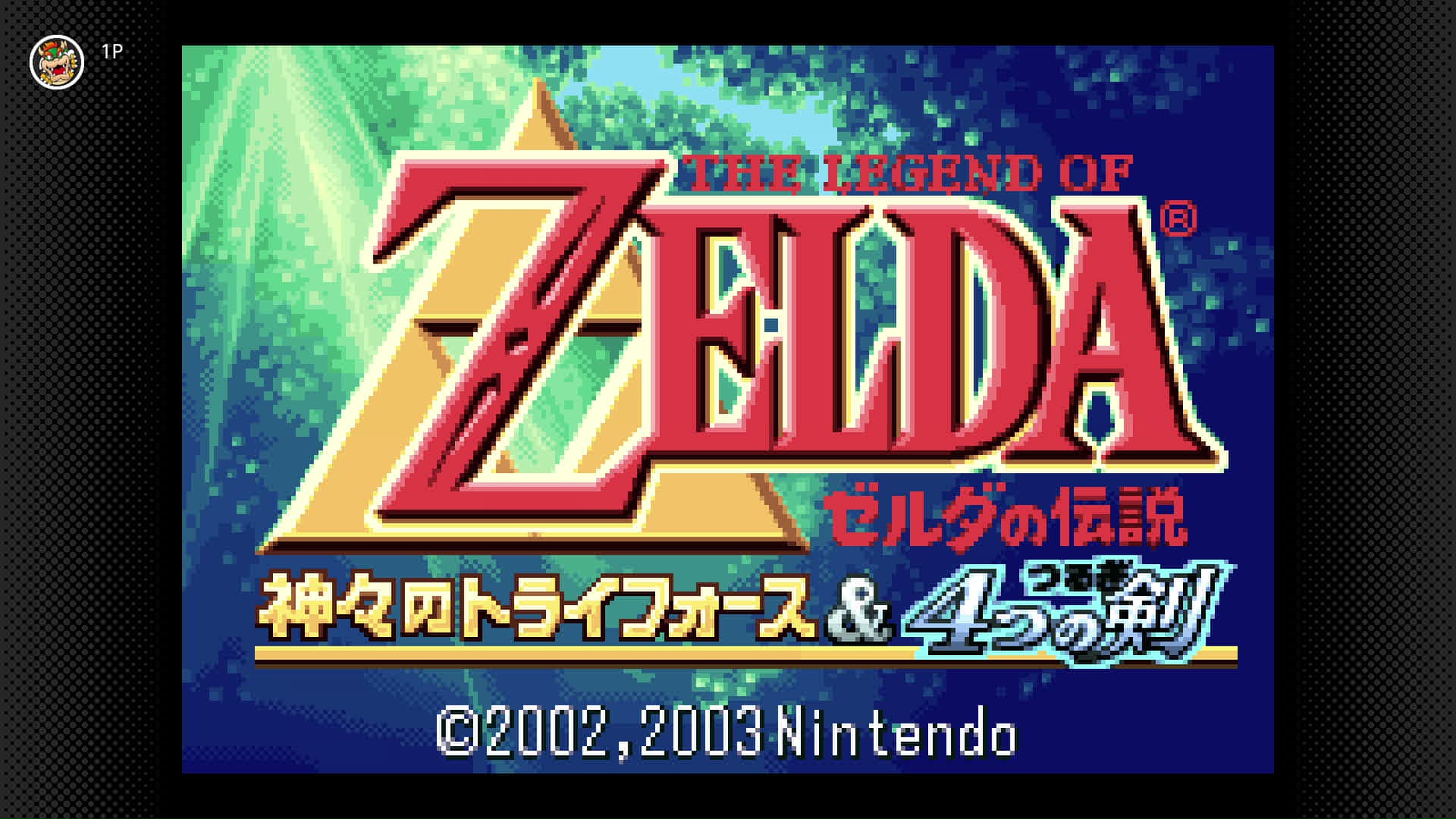 ゼルダの伝説 on X: ゼルダの伝説 on X: