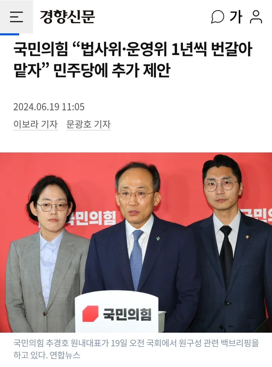 조슬까시오!!

오타났네 조를까시오 ㅋ

기레기들...니들 이렇게하지ㅉㅉㅉ