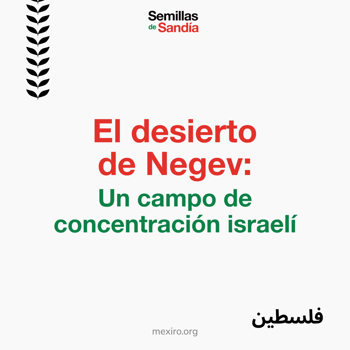 yoMexiro's tweet photo. 🍉 #SemillasDeSandía | Recientes testimonios revelan los abusos sexuales y la tortura con el uso de sillas eléctricas contra palestinos detenidos en el campo de concentración israelí. 

Abrimos 🧵 https://t.co/kgt3SbkkfB