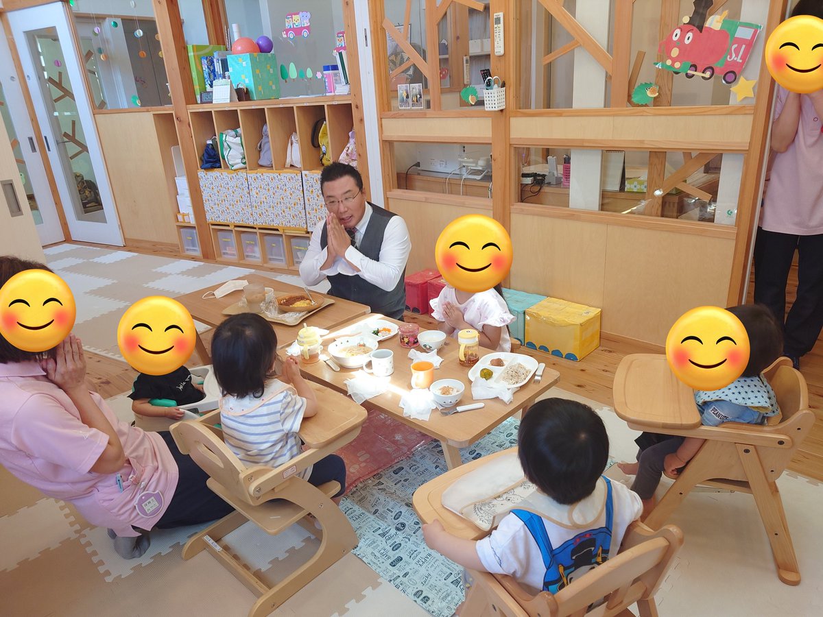 西 真岡 こども クリニック
