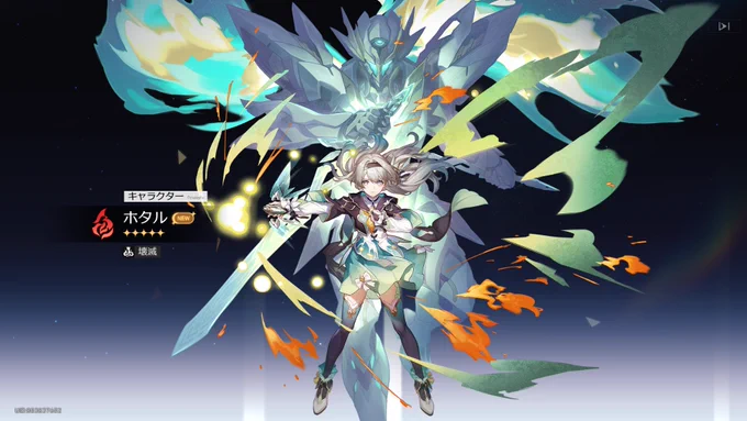 arigatou!!!! 