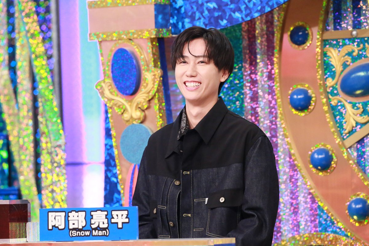 Snow Man渡辺翔太『ミラクル9』初出演 阿部亮平キャプテンのもとクイズ