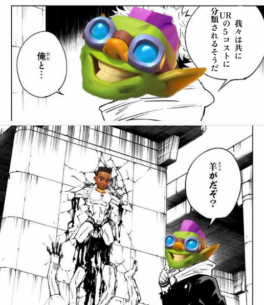 nuuun0612's tweet photo. https://t.co/p6aB8ynngx