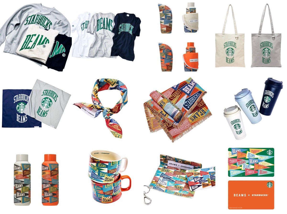 STARBUCKS × BEAMS コラボコレクションが国内6月26日（水）AM6:00 より 