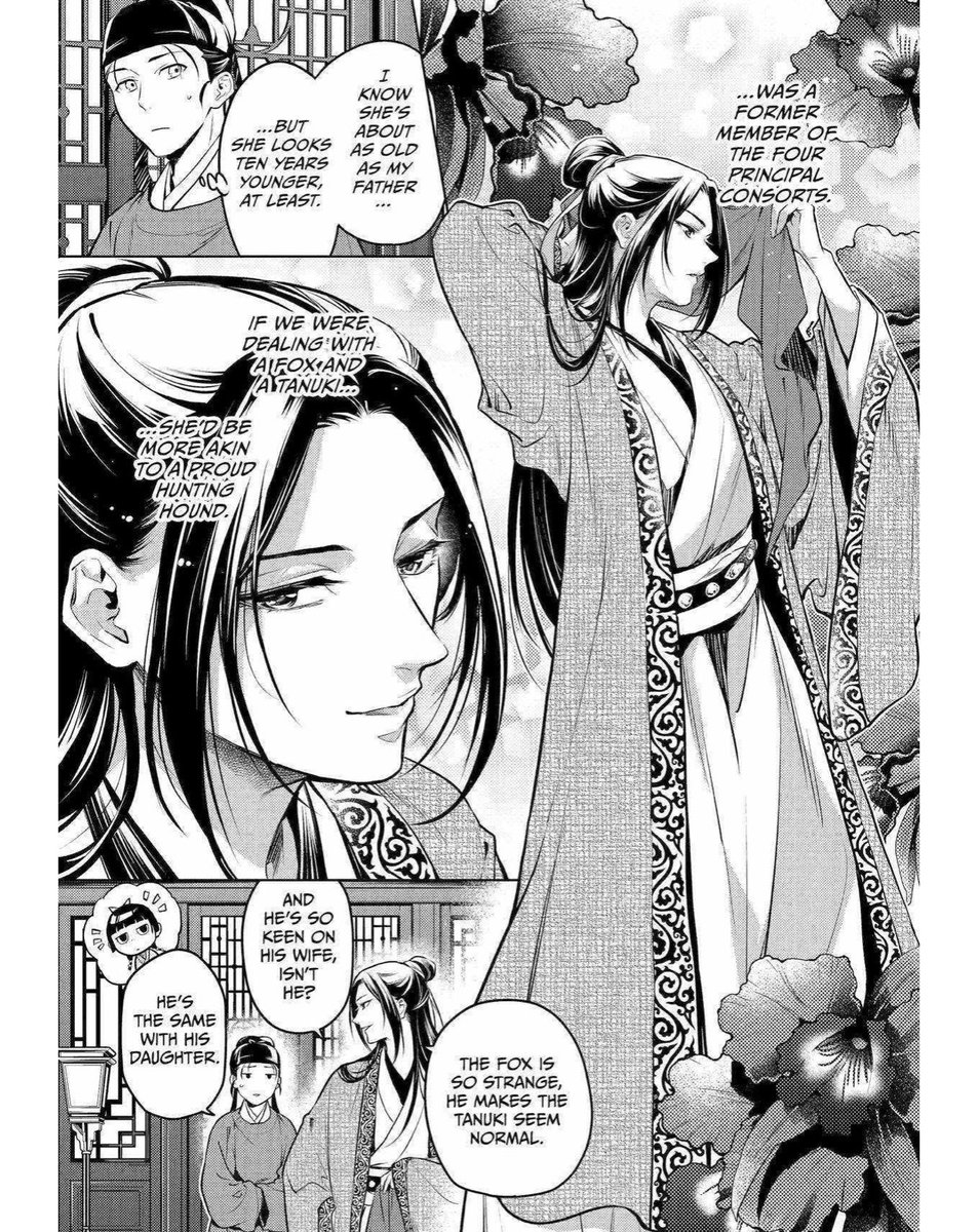 shizuxt's tweet photo. @siraudon That's Jinshi. You can find it in chapter 72. I just got it there https://t.co/Qygimltz1x