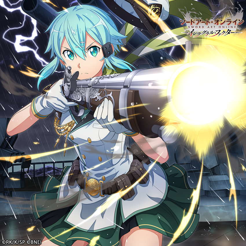 Alia (@saoif_alia) / Posts / X