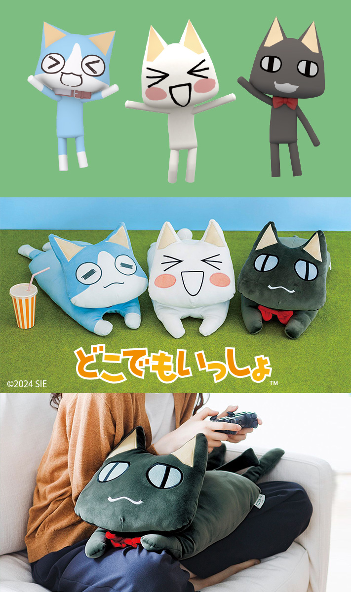 フェリシモ「猫部」 (@felissimonekobu) / X