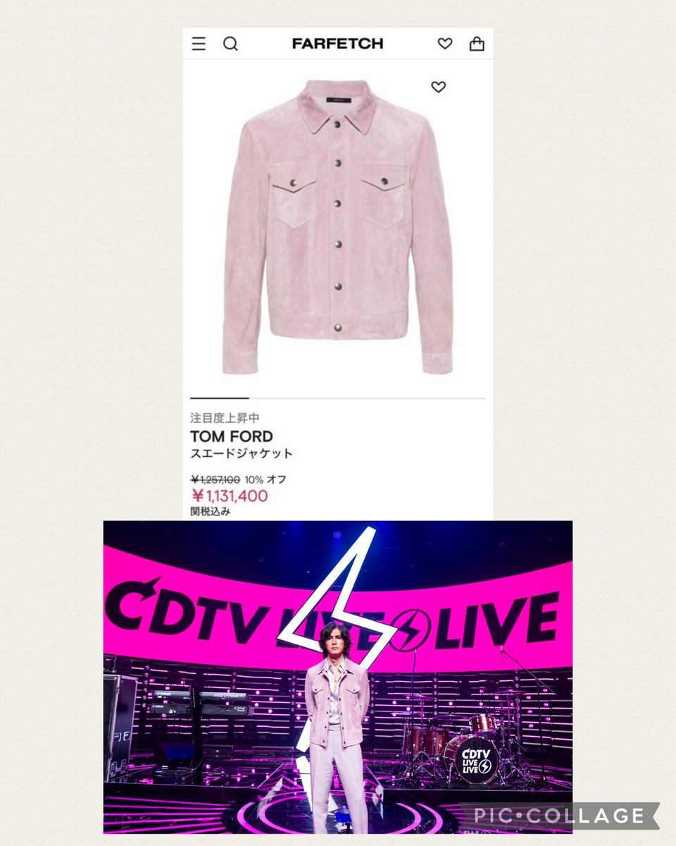 fjwr691222's tweet photo. まさかの100万円オーバー:(;・∀・)∀・;):ブルブル
※写真②は値段を見て驚きを隠せないオレのイメージ画像www
#稲葉浩志
#CDTVライブ
#TOM_FORD
#クレヨンしんちゃんwww
#ネタ使いまわしwww https://t.co/0QjNRatJgD