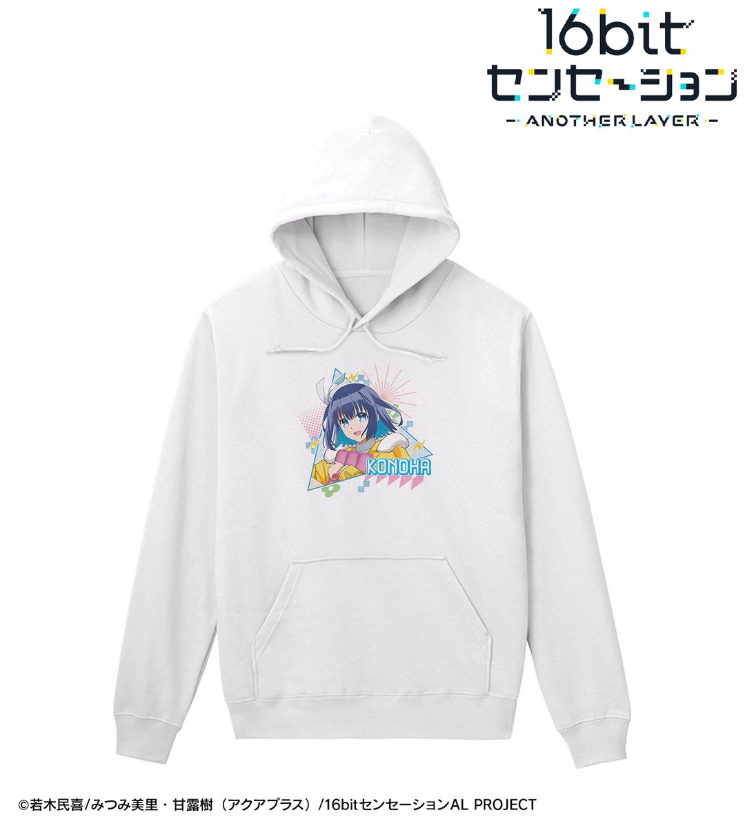 AMNIBUS(アムニバス) tweet media