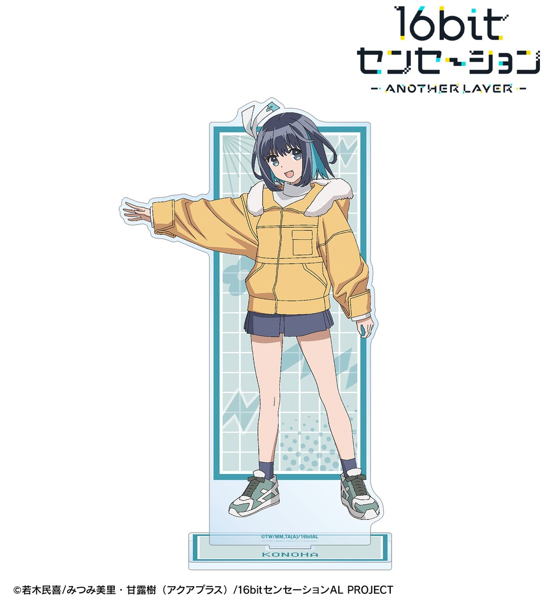 AMNIBUS(アムニバス) tweet media