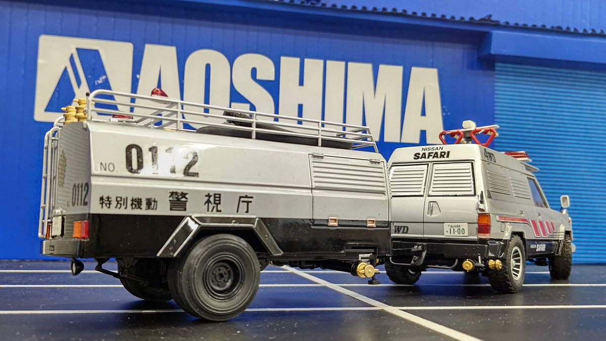 1/24西部警察 No.7 サファリ4WD&タンク車も堂々の復活です。 圧倒的