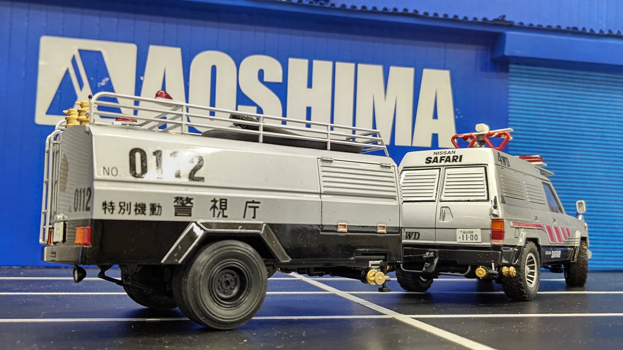 西部警察 1/24 ニッサン・サファリ4WD & タンク車 アオシマ 未
