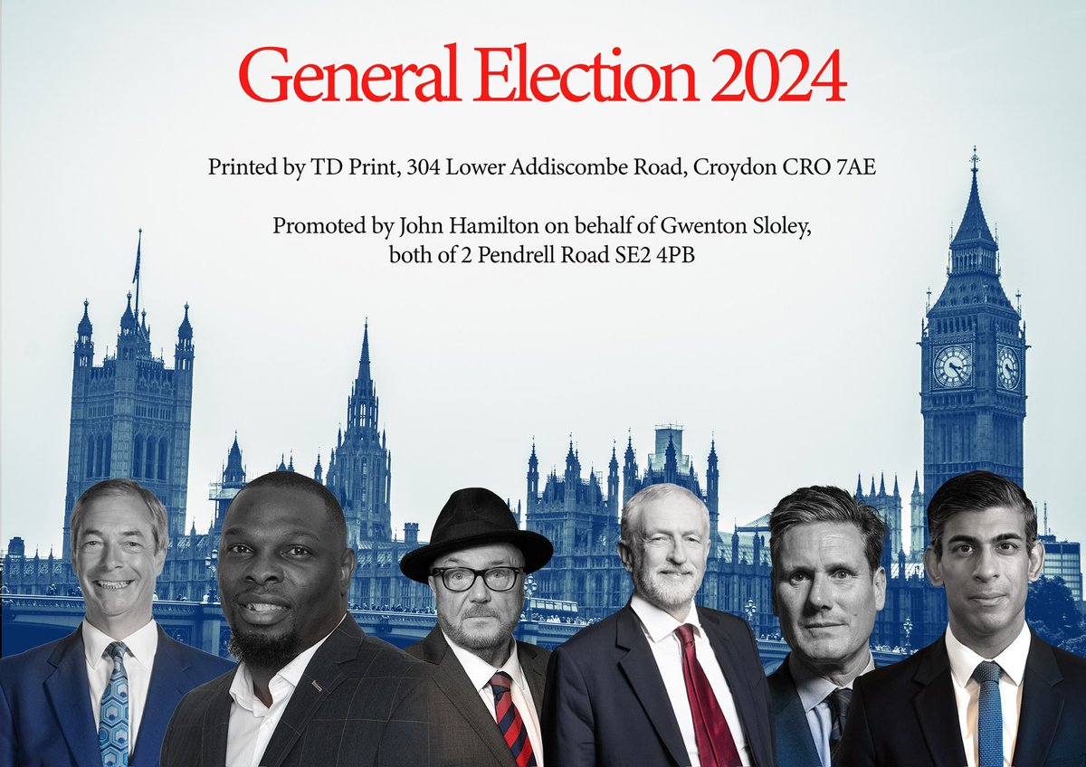 Never give away hope; jealous people will pray for your downfall. Use that to empower you to keep winning. We have only one life; friends and family members will die, but keep pushing forward regardless of the storm.