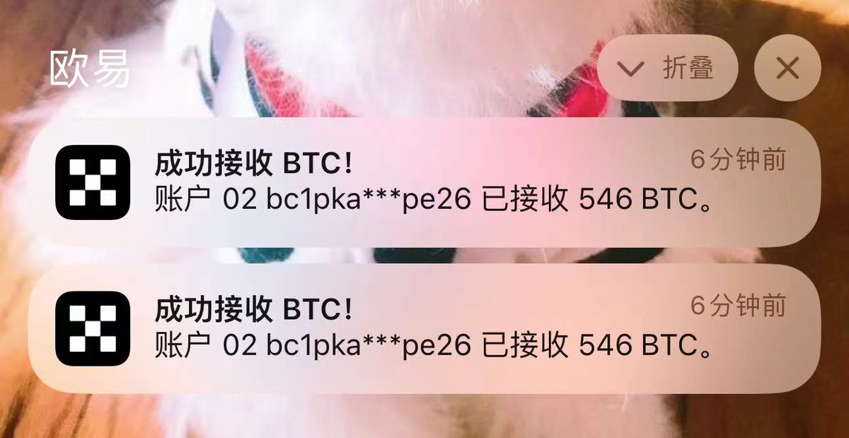 自由了,家人们再见。