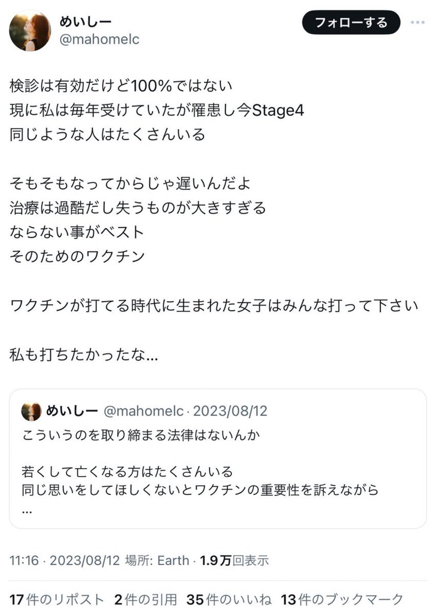 たぬきち tweet media