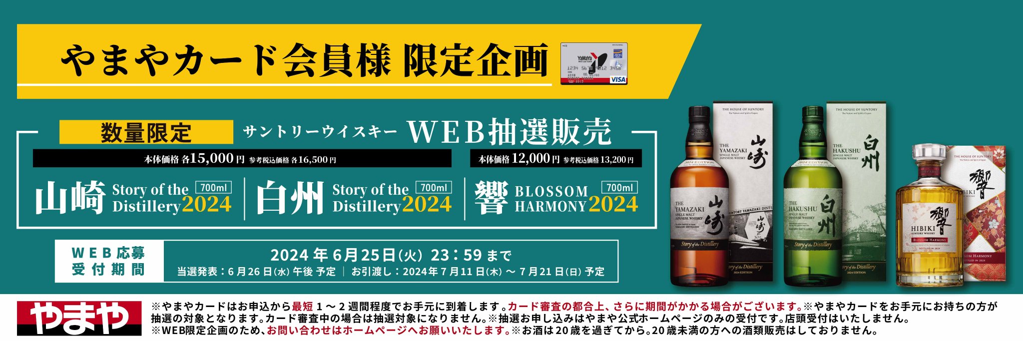 m56975080000_1.jpg?1726118144