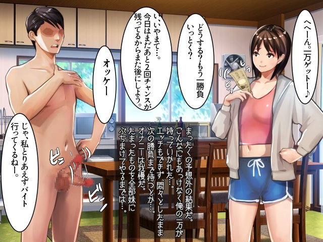 じゃんけんで負けたら一万円、勝ったら即エッチ😍
続きはこちらから読めます↓
https://t.co/EKNVvLiaBA 