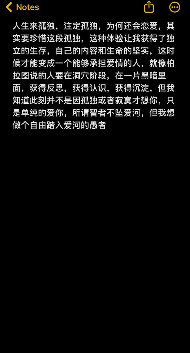 Technoisefk85's tweet photo. https://t.co/zNh84Pt5I7