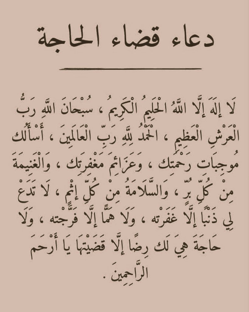 تذكير tweet media